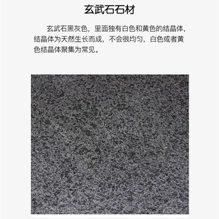 火烧石面板天然大理石餐桌茶几台面功夫茶台面洗手台台面板材定制