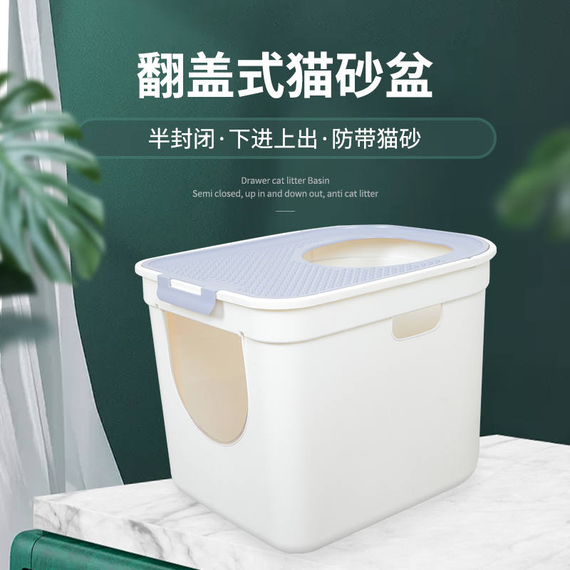 翻盖猫砂盆全封闭超大大大号房子抽D屉式防臭顶入式猫盆拉屎防外