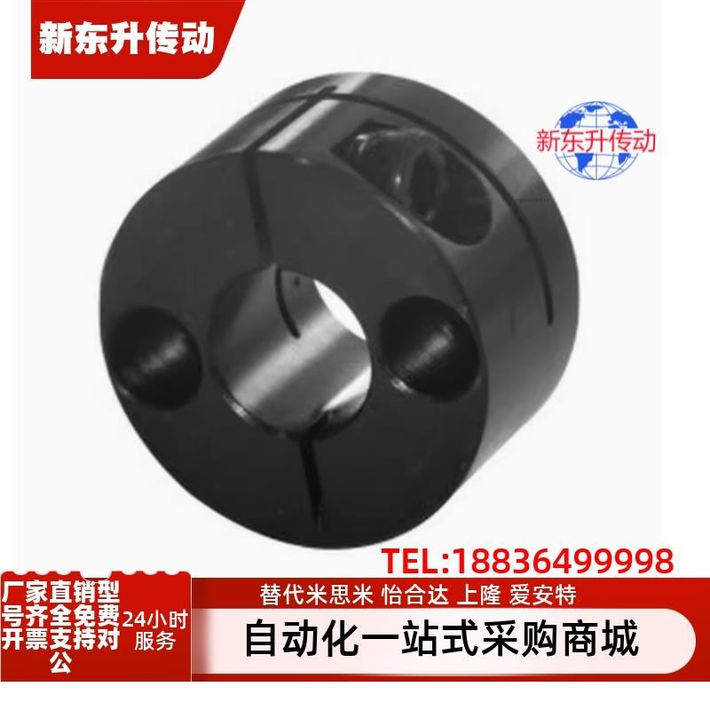 GBS11 1216/GBS01 02 06-D8 10/12/15/16/20/25/30圆型导向轴支座