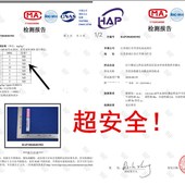 雪里奈假b睫毛胶水蕾丝双眼皮帖胶水持久型日本dup替代超粘新手型