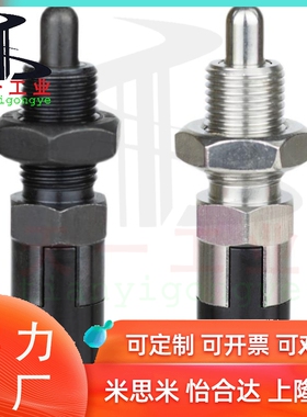 PMXAS PMXKS SMXAS SMXKS PMXYAS PMXYKS SMXYAS SMXYKS6/8/10/12