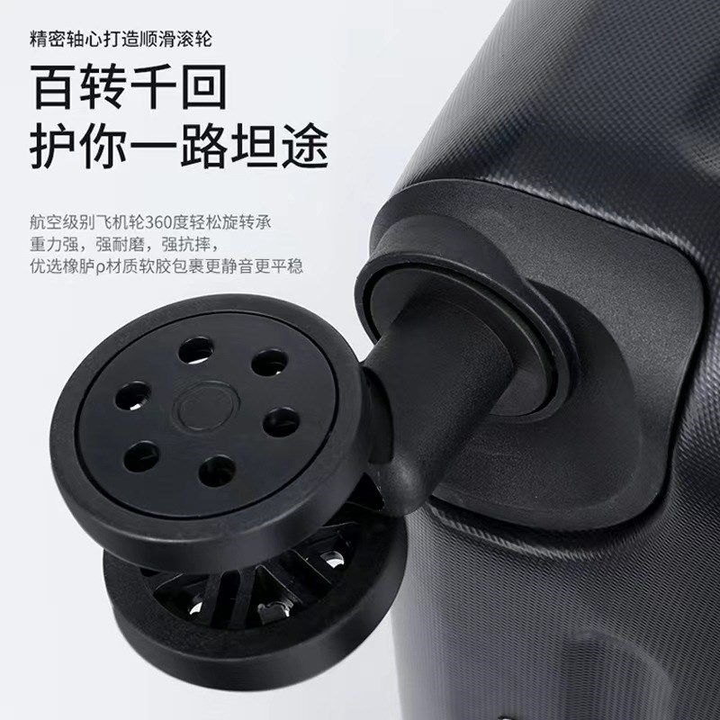 行李箱女卡通旅行密码箱20寸大容量学生拉杆箱24结实耐用皮箱子男,箱包皮具/热销女包/男包,旅行箱,淘宝优惠券,粉丝福利购,淘宝优惠卷