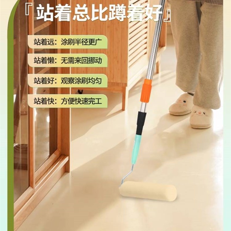 室内家用地坪漆水泥地面漆防水防滑水性地板漆耐磨环保防潮地平漆