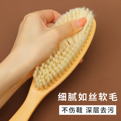 洗衣刷鞋刷子不伤鞋软毛长柄多功能家用除尘刷地板清洁刷衣刷床刷