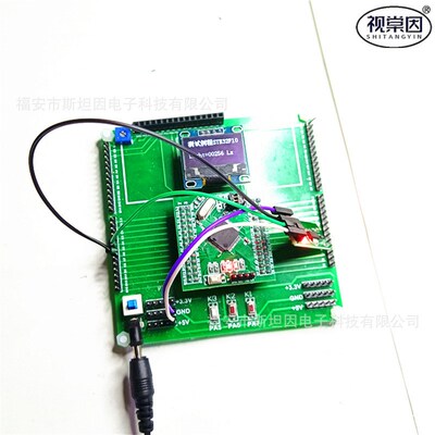 BH1750f光照强度传感器GY-30数字亮暗程度勒克斯51单片机例程亮度