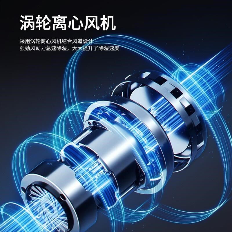 家用小型除湿器办公o室用除湿机除潮干燥机 抽湿机衣柜卧室除湿机