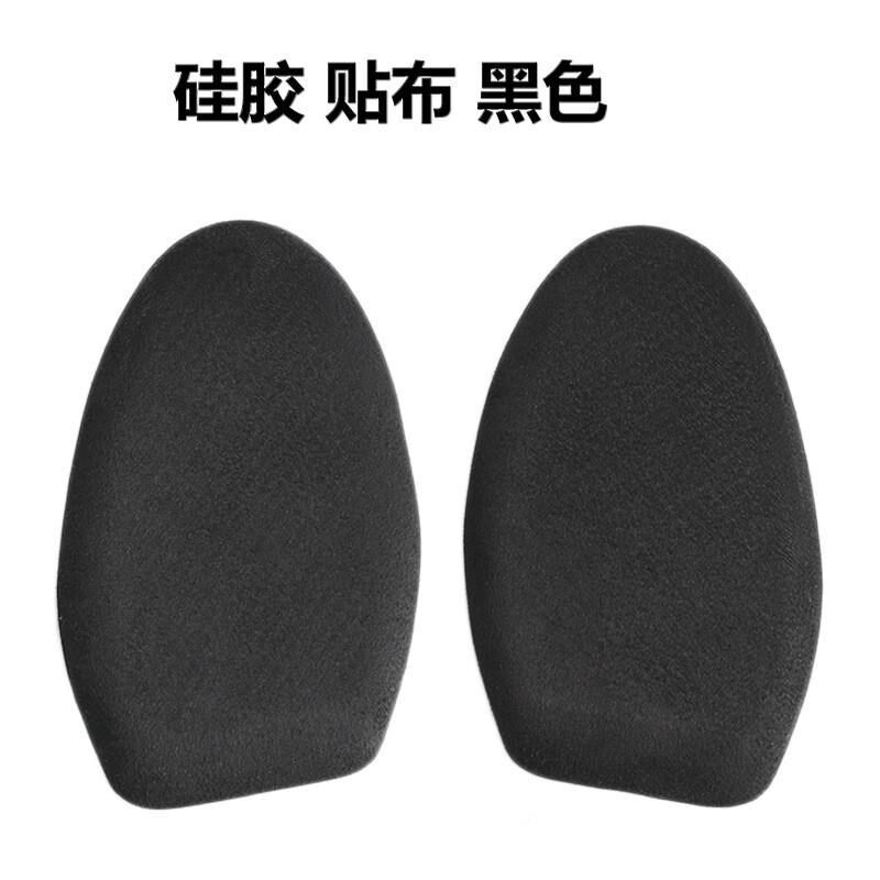 半码垫鞋垫女前掌垫前脚掌垫高跟鞋鞋垫护脚神器防脚痛防滑不累脚