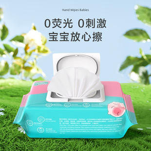 wipes Handkerchief babies Moist newborn water 速发Wet for