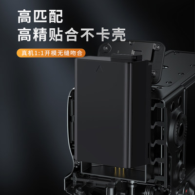 品胜EN-EL25相机电池 适用Nikon尼康Z5s0微单Zfc电池Z50II Z502 Z