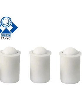 压入式滚轮型柱塞定位珠PFPR7/9/13/15/20/24