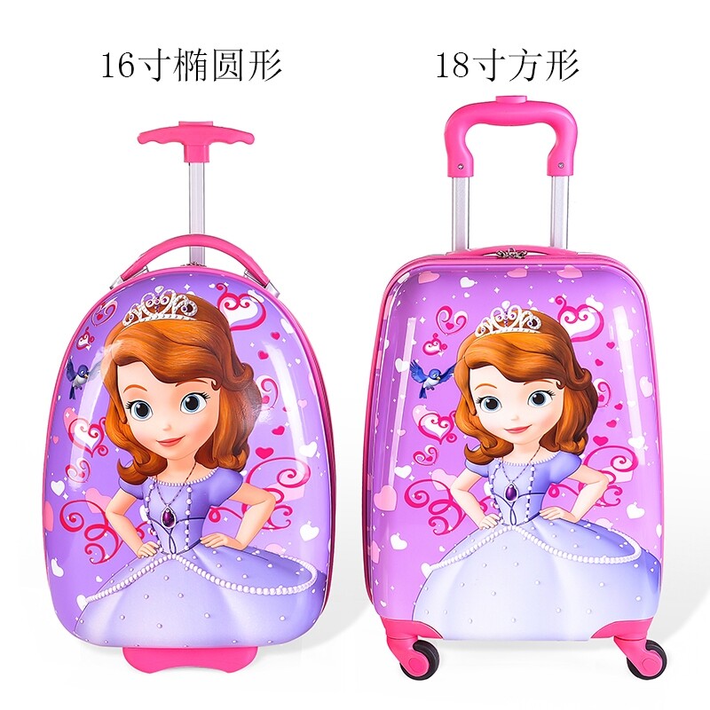 儿童拉杆箱20寸男女旅行箱卡通登机箱宝宝行李箱18寸万向轮密码箱