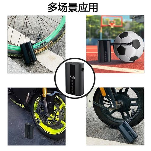 山地公路自行车打气泵迷你便携充气泵胎压监测摩托车电瓶车打气筒