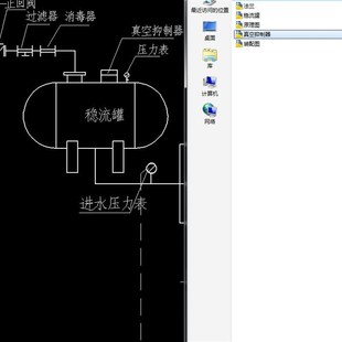 无负压供水方案设备设计2D图机械CAD素材