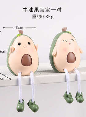 创意萌吊脚田园树脂娃娃 隔板装饰品礼物工艺摆件家居情侣摆件 吊