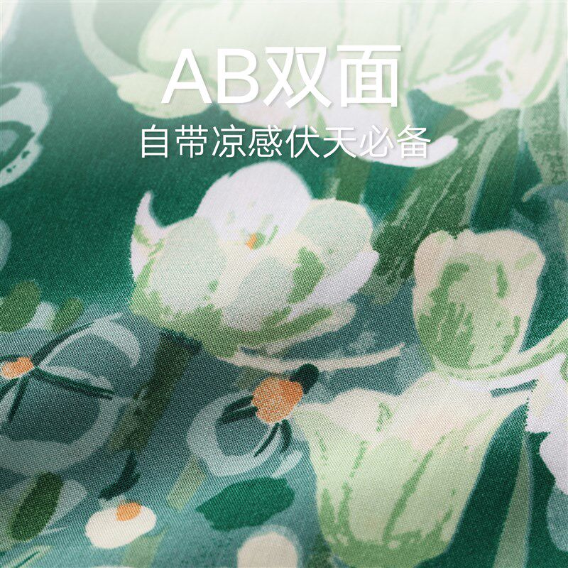 绵绸盖毯毛巾被纱布夏凉毯子夏季单人薄款棉绸被婴儿儿童冰丝抱被,婴童用品,婴童毛毯/盖毯,淘宝优惠券,粉丝福利购,淘宝优惠卷