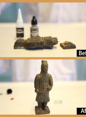 Super Glue 7 Seconds Speedy Fix Filling Reinforcing Dual Adh