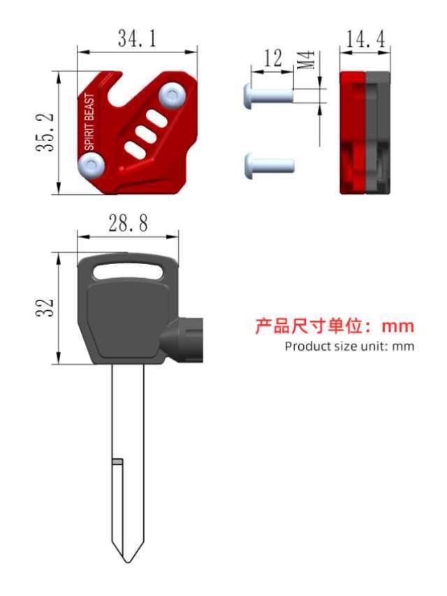 适用光阳赛艇250钥匙头改装灵兽配件CT300电子门锁匙Like150车匙