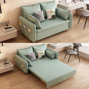 折叠沙发床两用一体家用客厅书房多功能懒人出租屋小户型可折叠床