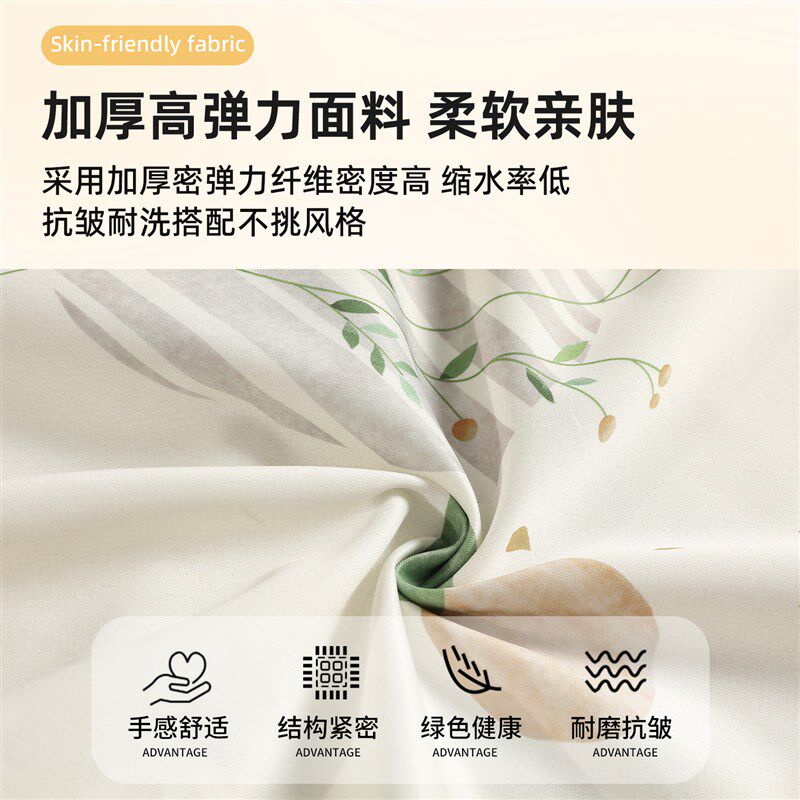 餐桌椅子套罩桌布套装2024新款家用座椅套罩欧式凳子套罩餐椅套罩