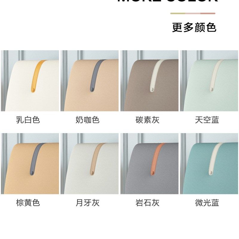 科技布床头靠垫榻榻米软包靠背粘贴大靠背海绵靠垫简约免洗床头罩,居家布艺,床头靠垫,淘宝优惠券,粉丝福利购,淘宝优惠卷
