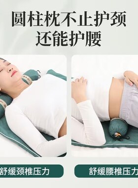 艾灸毯发热艾绒垫子家用热敷y包电加热艾灸毯艾绒床垫艾草褥子