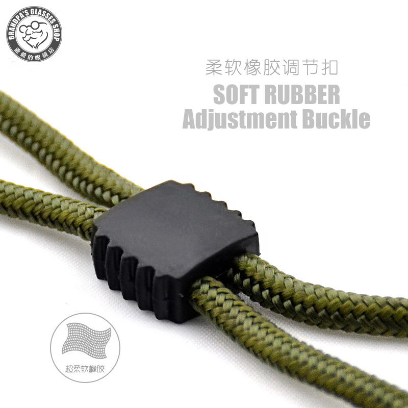 眼镜防滑绳挂脖户外运动挂绳子z成人儿童球跑步防摔眼睛固定绑带