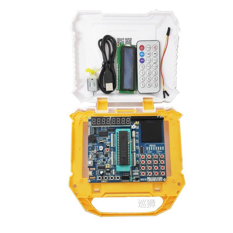 51 SCM development board  learning board experiment board ST