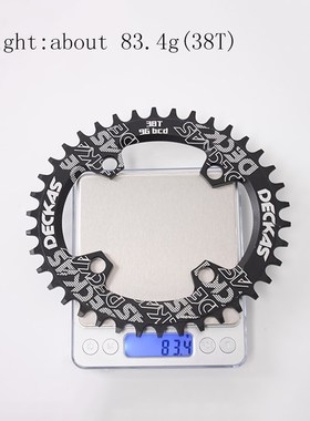 BCD 96+94 Chainring Mountain/Road Bike Chain Ring MTB Bicycl