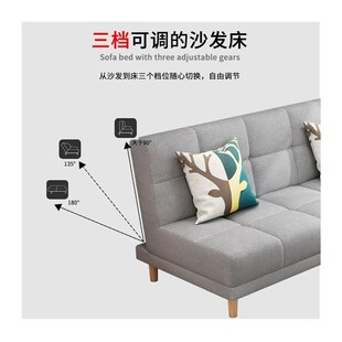 沙发客厅现代简约小户型沙发床两用可折叠布艺懒人多功能贵妃椅