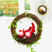 干树枝环创装 饰挂件卧室墙壁挂饰壁饰 饰品墙上diy创意壁挂墙面装