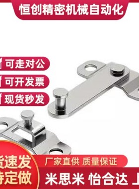 替推荐米斯米大型旋板锁FHS61-L100/L150不锈钢门扣HHMU100/150