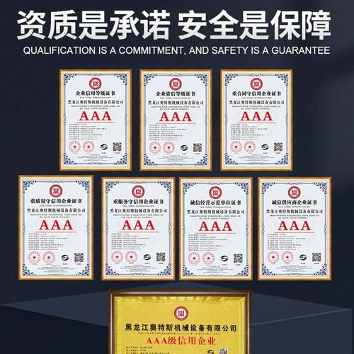 家用电梯别墅二三层四层小型液压室内室外家庭复式阁楼观光升降机