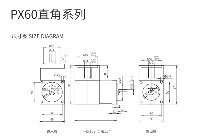 新品新直角行星减速机l 减速器配57 60 80 86 1N10 130 步进马达