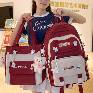 书包女高颜值3一6年级2024新款小学生双肩包初高中学生大容量背包