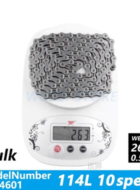 Bike Chain for  chain CN-HG40 HG50 HG53 HG54 HG71 HG4