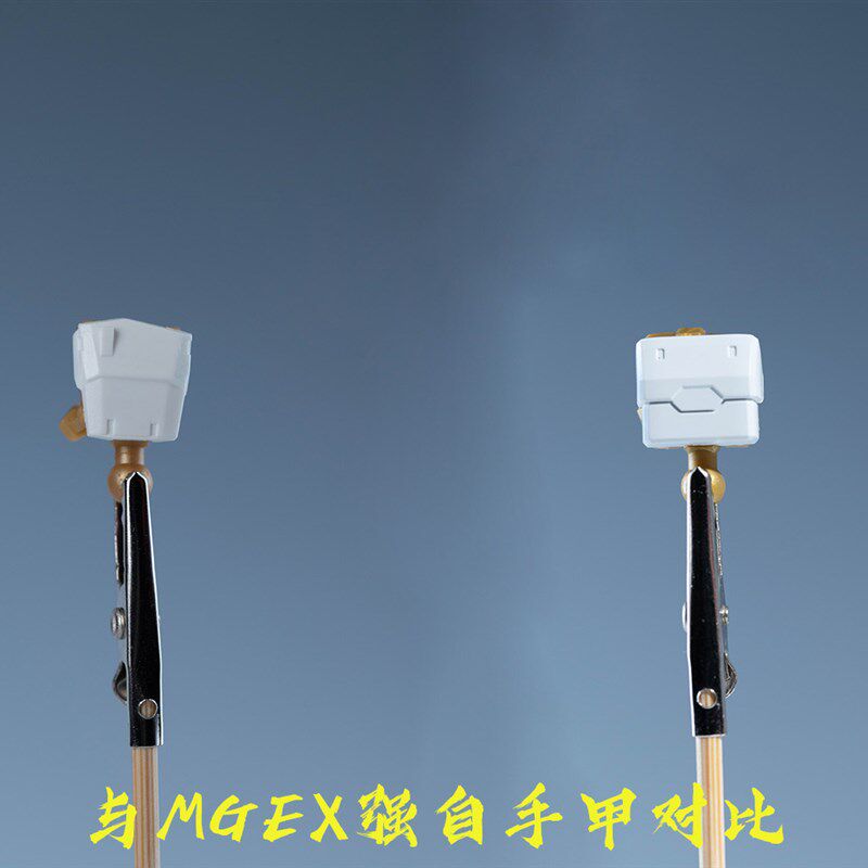 新品包邮 1/100 MG MGEX强袭自由 可动手 替换手甲零件 高达手指