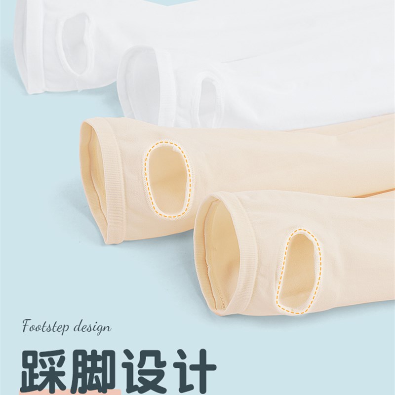工厂销儿童舞蹈袜夏季薄款踩脚z袜女童跳舞专用练功连裤袜白色打