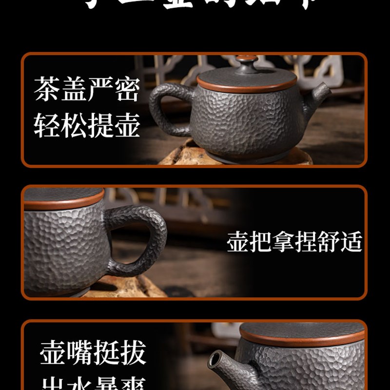 一壶云南建水紫陶茶壶手工锤纹家用单壶泡茶非紫砂坭兴陶全普洱具