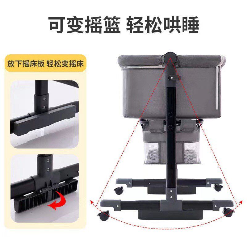 婴儿车床两用一体新生儿床拼接大床摇篮床拼接大床宝宝摇床儿童床