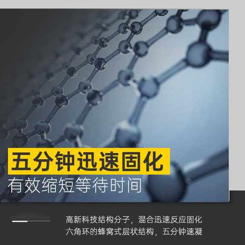 水管补漏神器接头防漏水修补胶补yPVC下水管道排水管ppr堵漏密封