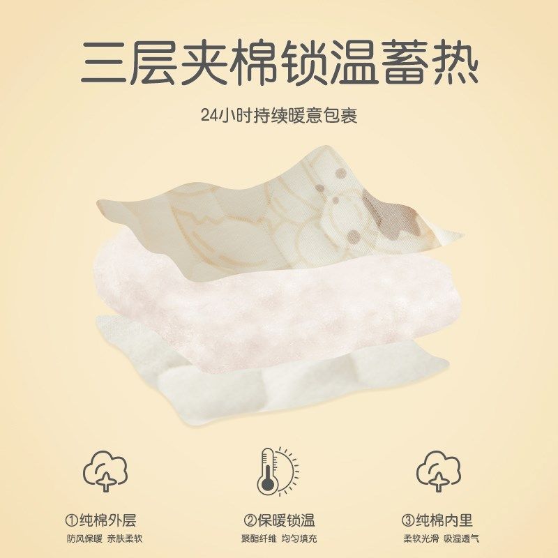 婴儿衣服秋冬季夹棉套装一岁宝宝冬季贴身保暖分体两件套纯棉a类6