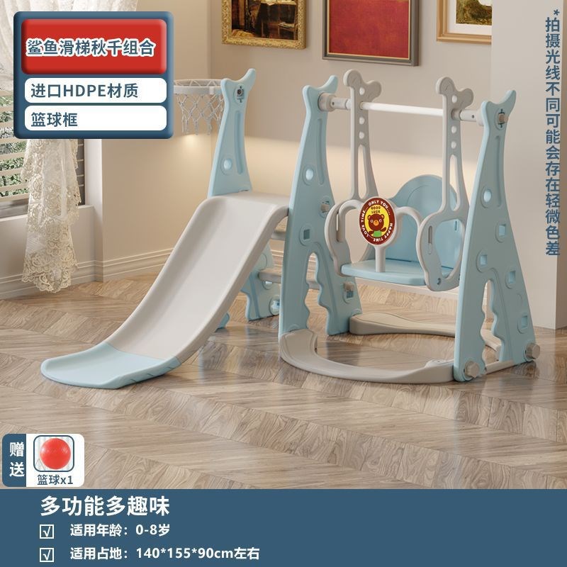 儿童家用室内滑滑梯小型宝宝家庭乐园攀爬架婴儿玩U具大孩滑梯秋