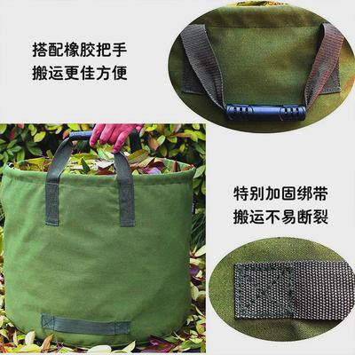 园林落叶堆肥袋花园树叶桶庭院桶可折叠袋垃圾桶家用收纳周转户外
