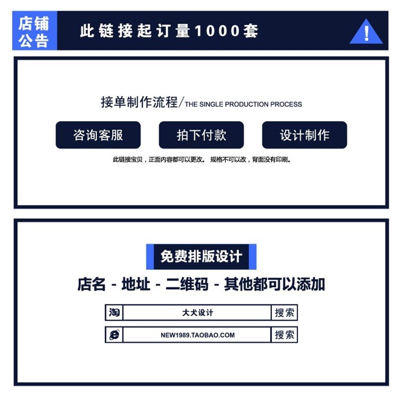 吊牌定做 领标订做 吊u牌服装定吊牌 做 挂牌 免费设计