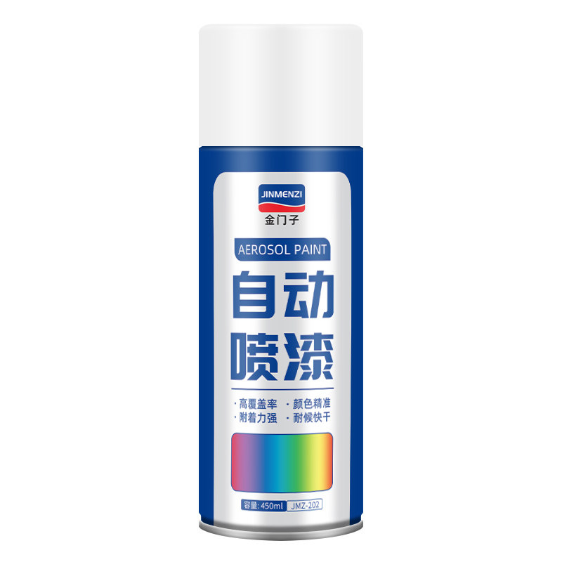 整箱银灰色自动手摇自喷漆银色哑光黑灰深灰色油漆墙面汽车防锈漆