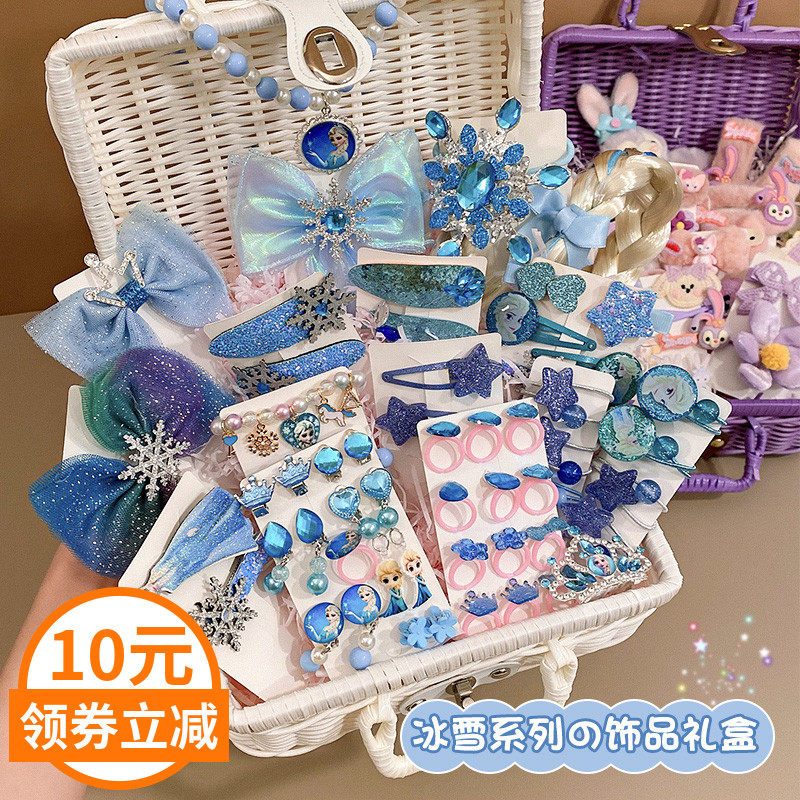 热销冰雪奇缘女童高档礼盒发饰可爱公主宝宝生日套装发夹发卡儿童