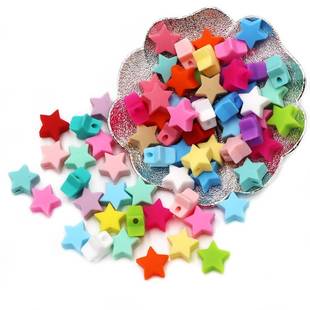 10pcs Nursing Star Free Baby Silicone Beads 推荐 Che BPA BOX