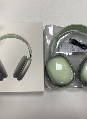 跨境新爆款P9AirMax蓝牙耳机头戴F式手机无线游戏礼品耳麦代发