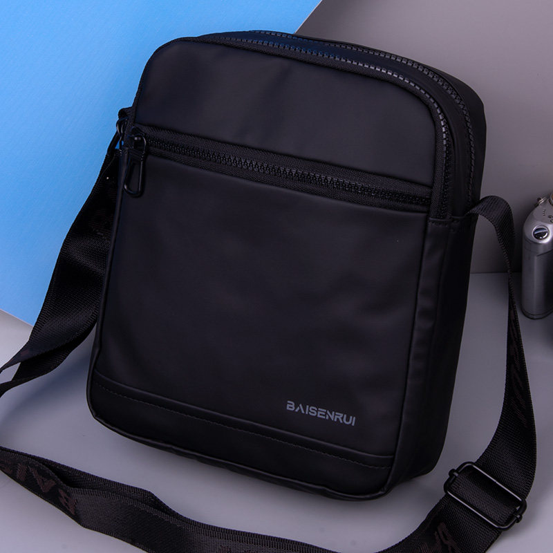 男士斜挎包男单肩包男生背包大容量休闲通勤包男款防水牛津布男包,箱包皮具/热销女包/男包,男士包袋,淘宝优惠券,粉丝福利购,淘宝优惠卷