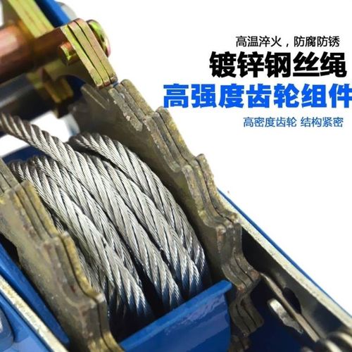 124手拉葫芦吨吨吨吊机紧线器钢丝绳拉紧器手动起重倒链小型圆形